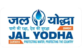 jalprahari2023