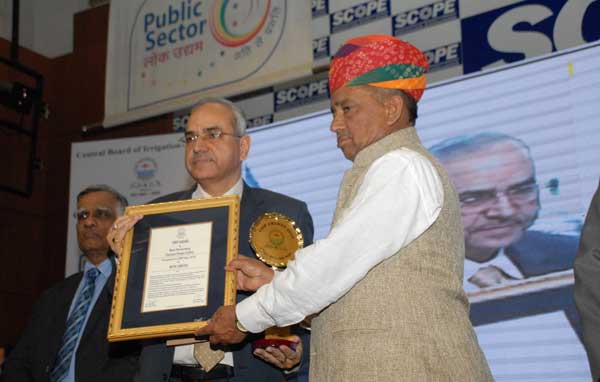 NTPC Awarded as Best Performing Thermal Utility 8 06ntpc_award