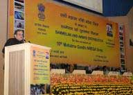 Rural job scheme has cut down rural migration: Birender Singh 1 03birendra_singh