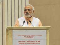 India seeks to attract global firms to invest in aerospace 1 18modi_aerospace
