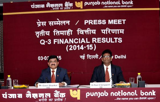 PNB Q3 Operating Profit up 2.5% at Rs 2751 cr 1 pnbq3