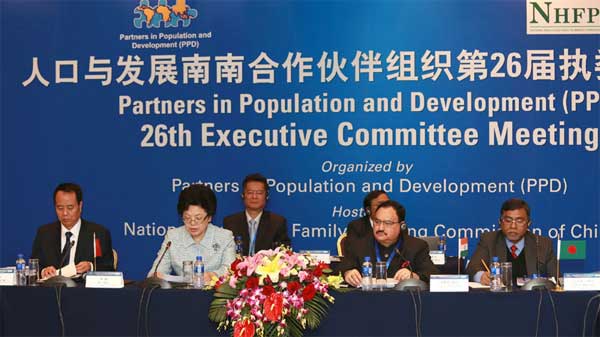 The Minister for Health & Family Welfare, Jagat Prakash Nadda at the Opening Ceremony of the 26th Executive Committee Meeting 1 The Union Minister for Health & Family Welfare, Jagat Prakash Nadda at the Opening Ceremony of the 26th Executive Committee Meeting of Partners in Population and Development (PPD), at Beijing, in China on March 26, 2015.