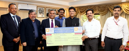 REC Pays Rs.518.53 Cr as Interim Dividend 1 Photograph_REC_Interim Dividend