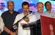 Kejriwal relaunches anti-graft helpline, vows corruption-free Delhi 1 06kejriwal