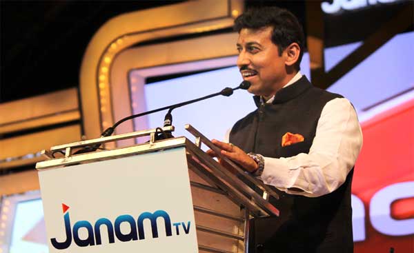 The MoS for Information & Broadcasting, Col. Rajyavardhan Singh Rathore addressing after launching the Logo of the Janam TV Channel 1 The Minister of State for Information & Broadcasting, Col. Rajyavardhan Singh Rathore addressing after launching the Logo of the Janam TV Channel, at a function, in Kochi on April 19, 2015.