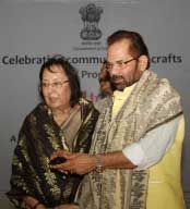 Scheme for minority craftsmen launched in Varanasi 1 15scheme_for_minorities