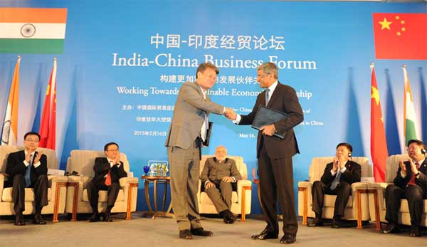 The Prime Minister, Narendra Modi at the India-China Business Forum, in Shanghai, China on May 16, 2015. 1 The Prime Minister, Narendra Modi at the India-China Business Forum, in Shanghai, China on May 16, 2015.
