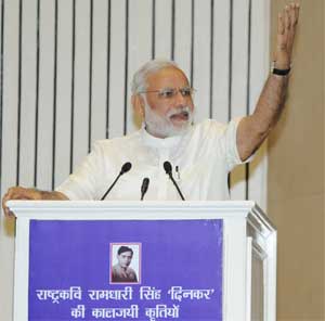 For overall progress, eastern India must grow: Modi 1 22modi_speech