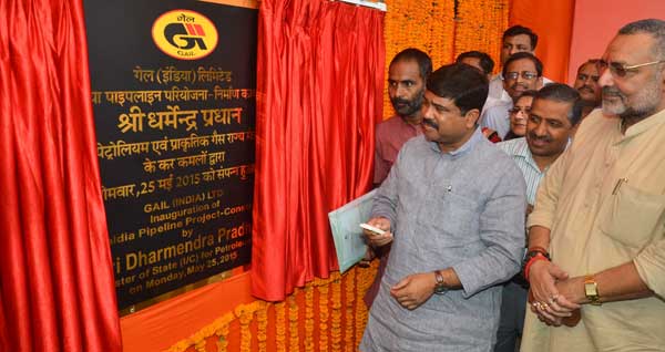 Dharmendra Pradhan, Petroleum Minister Inaugurates Construction Office in Patna 1 26oil_min_inaug