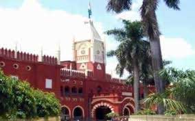 Justice Waghela sworn-in as Odisha High Court chief justice 1 04odisha_high_court