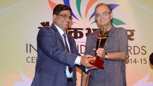 BHEL wins India Pride Award 2014-15 for Excellence in Heavy Industries 1 05bhel_award