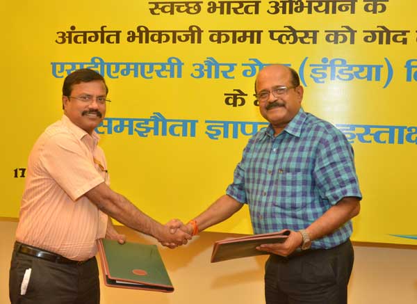 GAIL signs MoU with SDMC to provide civic services 1 18gail_sign_mou