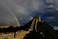 Chinese project to protect Great Wall 1 22china_wall