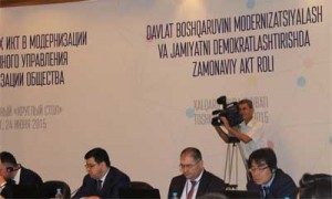 Tashkent hosted round table on ICT development 1 06tashkent_hosted_round_tab