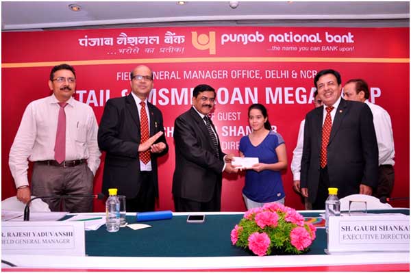 PNB organized Mega Retail and MSME Camp 2 20pnb_award