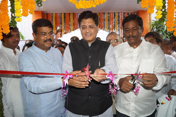 Multi Skill Centre at NTPC Talcher Kaniha Inaugurated by Piyush Goyal 1 04coal_gas_min_inaug