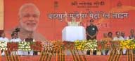 Delhi Metro connectivity to be extended: Modi 1 07metro_in_faridabad