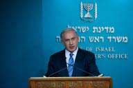 Mukherjee visit historic, India-Israel ties win-win for both: Netanyahu 1 15israel_pm