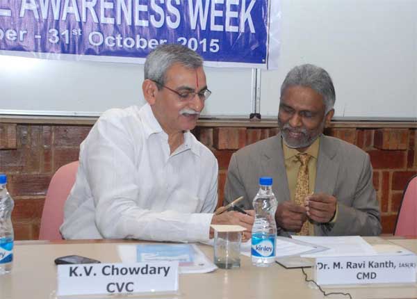 Vigilance Awareness Week by HUDCO begins 1 28hudco_vigilance_week