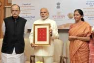 Modi launches 'Made in India' gold coins, two other schemes 1 05gold_scheme