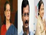 Sonia, Kejriwal, Mamta to attend Nitish's oath taking 1 12sonia_kejri_mamta