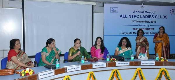 Annual Meet of NTPC Ladies Clubs 1 18ntpc_meeting