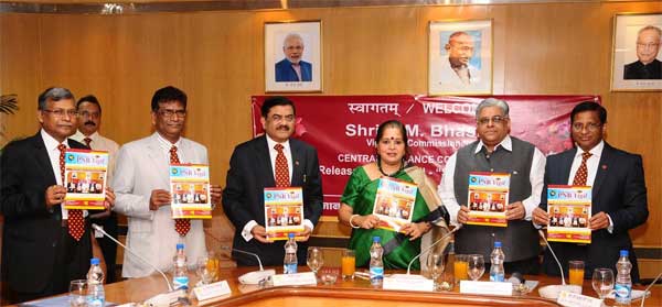 पी एन बी में सतर्कता जागरूकता सप्ताह 2015 का आयोजन 1 28pnb_vigilance_week