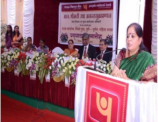 PNB Opened Women-only Branches 1 31pnb_summit