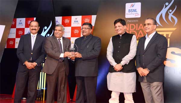 REC Named the Fastest Growing Navratna PSU 1 15rec_award
