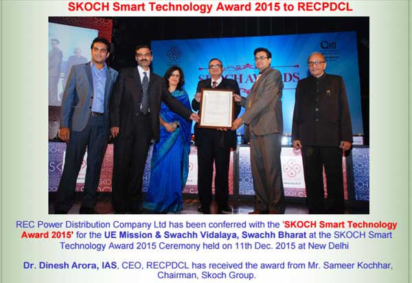 SKOCH Smart Technology Award 2015 to RECPDCL 1 15recpdcl_award