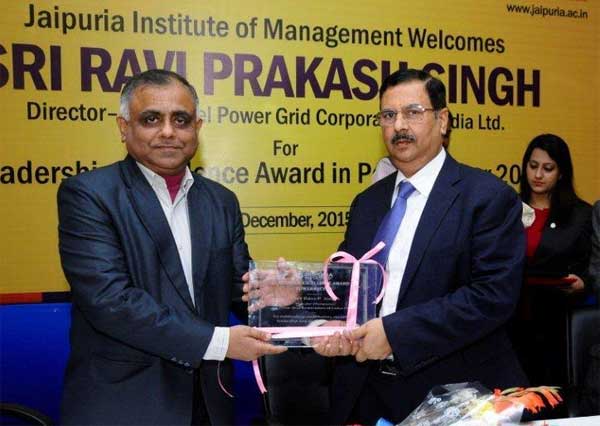 Ravi P.Singh Director Personnel bestowed with Leadership Excellence Award 1 23powergrid_award