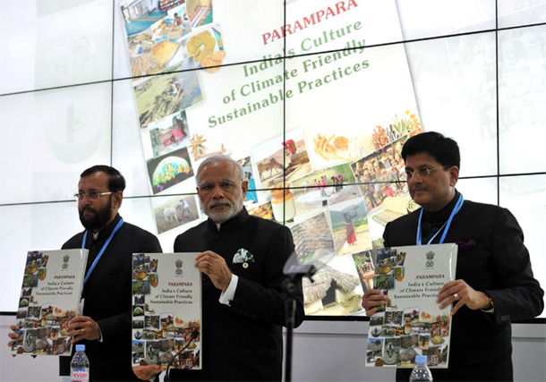 India committed to increase forest cover : Javadekar 1 cop21