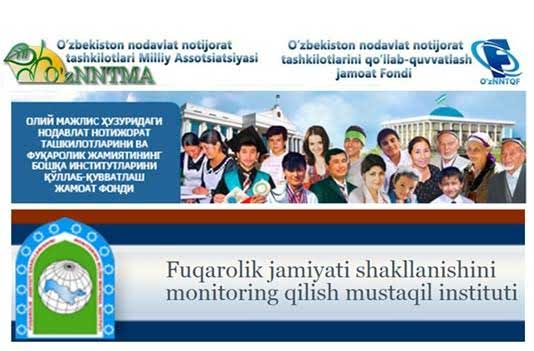 The focus of social initiatives 1 focus