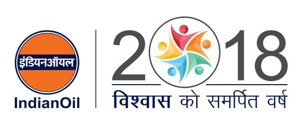 IndianOil adopts 2018 as ‘Year of Trust’ 1 03iocl 2018