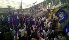 Sporadic violence mars Maharashtra shutdown 1 03maharashtra shut