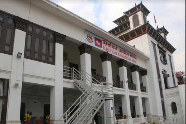 Nepal to hold National Assembly elections on Feb 8 1 06nepal election commission