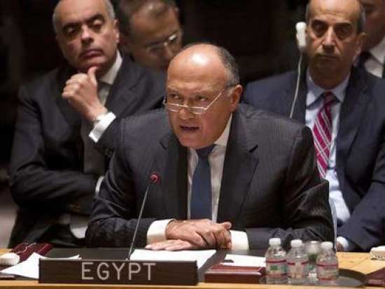 Egypt Assumes the 2018 Presidency of the G77 + China 1 16egypt
