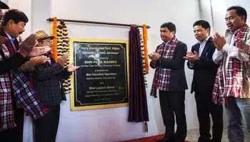 Khandu inaugurates World War II Memorial Museum in Arunachal 1 22khandu inaug