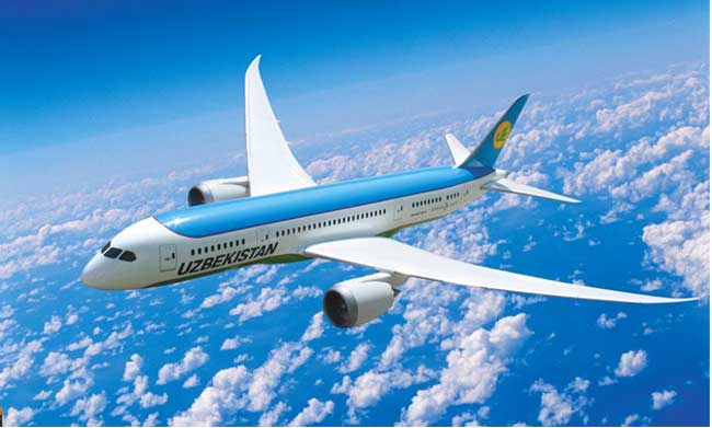Uzbekistan acceded to the Cape Town Convention and Protocol on aviation equipment 1 30uzbek air