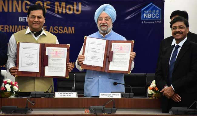NBCC TO CONSTRUCT 65-STOREY ‘TWIN-TOWER TRADE CENTRE’ IN GUWAHATI 1 03nbcc project