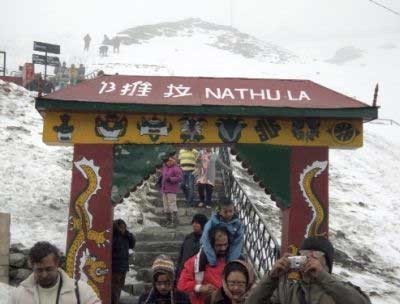 China agrees to let Mansarovar Yatra through Nathu La: Government 1 08nathula