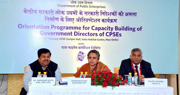 DoPE conducts orientation programme for Govt. Directors of CPSEs in collaboration with PFC 1 21pfc conf