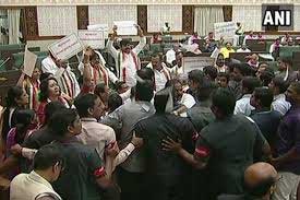 Two Telangana Congress MLAs disqualified for unruly behaviour 1 13mla disqualify