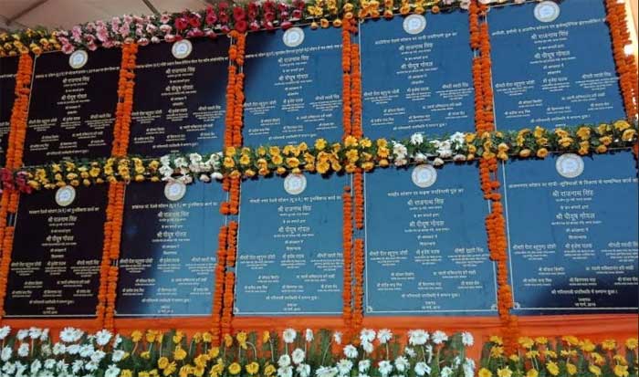 Home Minister lays foundation stone for redevelopment of railway stations at lucknow 2 18railway project1