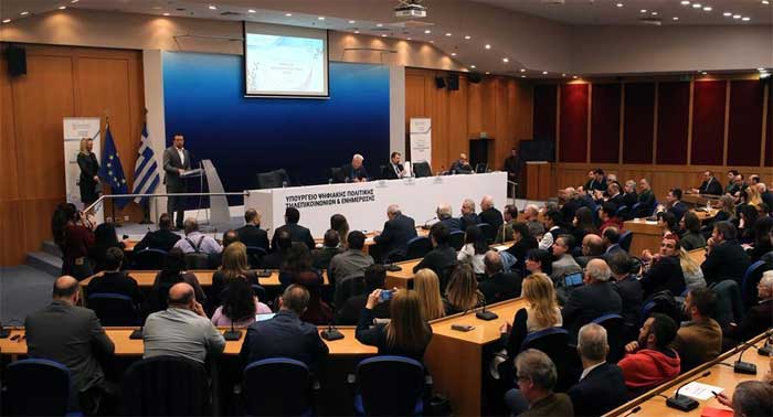 Greece launches its own space agency 1 20greece space agency