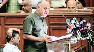 Delhi government presents 2018-19 budget 1 22delhi budget