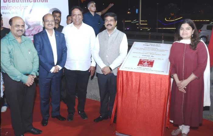 Dharmendra Pradhan inaugurates Mumbai’s first Yoga Garden – An ONGC CSR Project 1 31ongc csr