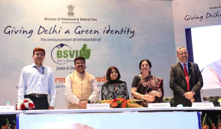 BS-VI fuel will bring down sulphur level by 80 percent from current BSIV levels says Dharmendra Pradhan 1 02iocl conf