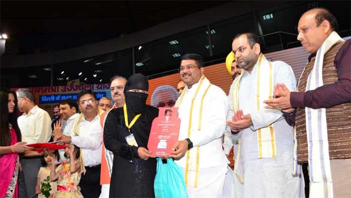 State Launch of Pradhan Mantri Ujjwala Yojana (PMUY) 1 07oil min ianug