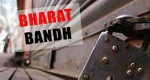 10bharat bandh